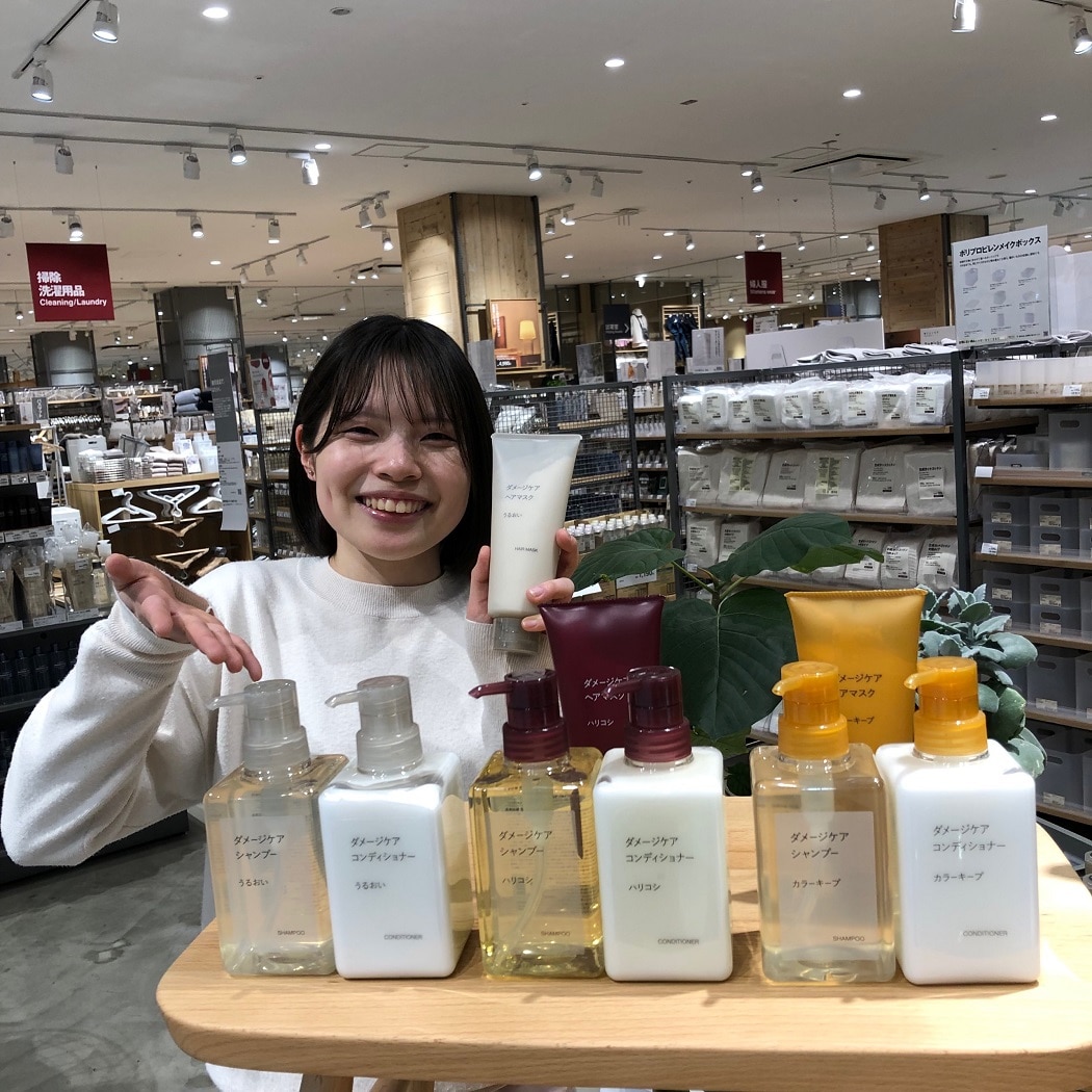 イオン金沢八景】新しくなったヘアケアシリーズをスタッフが使ってみた